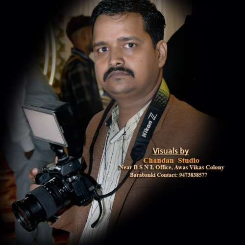 CHANDAN KUMAR